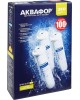 АКВАФОР Комплект картриджей К3-К2-К7В, 3шт [523575]