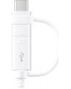 SAMSUNG Кабель EP-DG930DWEGRU USB (m)-micro USB (m) 1.5м белый