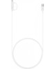 SAMSUNG Кабель EP-DG930DWEGRU USB (m)-micro USB (m) 1.5м белый