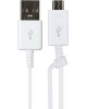 SAMSUNG Кабель EP-DG930DWEGRU USB (m)-micro USB (m) 1.5м белый