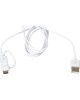 SAMSUNG Кабель EP-DG930DWEGRU USB (m)-micro USB (m) 1.5м белый