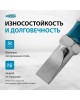 GROSS Бита SL5 х 50, сталь S2, 2 шт. 11376