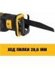 DEWALT Сабельная пила DCS367N 824Вт аккум. 2900ход/мин