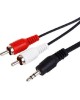 Кабель RCA СМАРТКИП (17-4202-8) 3,5 ММ - 2 RCA, 1,2 М