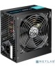 Zalman XE ZM500-XE II Wattbit 500 83+