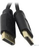 EXEGATE EX284911RUS Кабель DisplayPort (20M-20M) 1.0м <EX-CC-DP-1.0> v1.2, позол. контакты