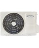 Сплит-система БИРЮСА B-07EIR/B-07EIQ серия Energy Inverter