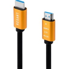 REXANT Кабель HDMI - HDMI 2.0, 2м, Gold