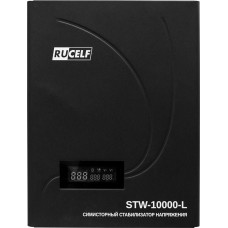 RUCELF Стабилизатор напряжения STW-10000-L 10кВА однофазный черный