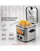 GFGRIL Фритюрница GFF-025, серебристый/черный