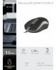 мышь проводная оптическая SMARTBUY (SBM-329-KG) ONE черный/серый
