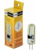 Светодиодная лампа ECOLA G4RV15ELC G4 LED 1,5W CORN MICRO 220V 4200K 320° 35х10
