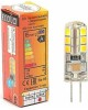 Светодиодная лампа ECOLA G4RV15ELC G4 LED 1,5W CORN MICRO 220V 4200K 320° 35х10