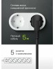 Фильтр сетевой DEFENDER (99486) ES сет.фильтр 5роз - 5м - (пакет) черный