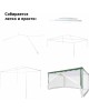 GREEN GLADE Тент садовый 1088 3х4х2,5м полиэстер