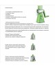 Измельчитель KELLI KL-01113 зелёный