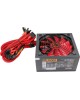 Блок питания GINZZU (17133) PC600 14CM Red