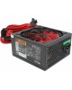 Блок питания GINZZU (17133) PC600 14CM Red