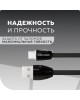 АЗУ MORE CHOICE (4627151191416) AC22a 2USB 2.4A для Type-C Black