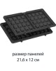 Вафельница PIONEER SM302D