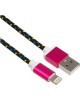 Дата-кабель REXANT (18-4245) USB-Lightning кабель /nylon/black-blue-yellow/1m/REXANT