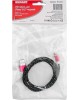 Дата-кабель REXANT (18-4245) USB-Lightning кабель /nylon/black-blue-yellow/1m/REXANT