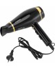 Фен STARWIND SHD 6063