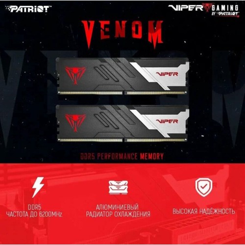 PATRIOT Память 2x16Gb 7400MHz PVV532G740C36K Viper Venom RTL Gaming PC5-59200 CL36 DIMM 288-pin 1.5В kit с радиатором Ret PATRIOT Память 2x16Gb 7400MHz PVV532G740C36K Viper Venom RTL Gaming PC5-59200 CL36 DIMM 288-pin 1.5В kit с радиатором Ret