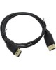 EXEGATE EX284911RUS Кабель DisplayPort (20M-20M) 1.0м <EX-CC-DP-1.0> v1.2, позол. контакты