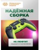Игровой манипулятор RITMIX GP-062BTH черно-зеленый
