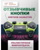 Игровой манипулятор RITMIX GP-062BTH черно-зеленый