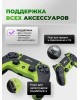 Игровой манипулятор RITMIX GP-062BTH черно-зеленый