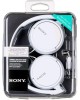 Наушники SONY MDR-ZX110AP белый