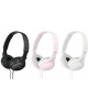 Наушники SONY MDR-ZX110AP белый