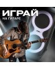 Мидисистема ELTRONIC (20-98) CRAZY BOX 1200 - колонка 06