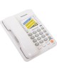 Телефон проводной PANASONIC KX-TS2363RUW