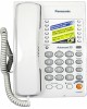 Телефон проводной PANASONIC KX-TS2363RUW