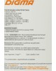 DIGMA SSD накопитель Run S9 DGSR1256GS93T 256ГБ, M.2 2280, SATA III, M.2, rtl