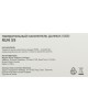 DIGMA SSD накопитель Run S9 DGSR1256GS93T 256ГБ, M.2 2280, SATA III, M.2, rtl