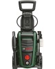 BOSCH Минимойка UniversalAquatak 125 1500Вт (06008A7A00)