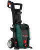 BOSCH Минимойка UniversalAquatak 125 1500Вт (06008A7A00)