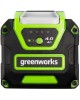 GREENWORKS Батарея аккумуляторная G40B4, 40В, 4Ач, Li-Ion [2927007]