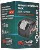 ИНТЕРСКОЛ Батарея аккумуляторная АПИ-5/18И, 18В, 5Ач, Li-Ion [2400.122]