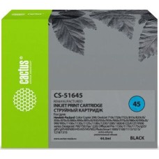 Картридж совместимый CACTUS CS-51645 №45 черный (44мл) для HP