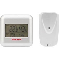 термометры REXANT (70-0596) S3341BF ТЕРМОМЕТР ЭЛЕКТРОННЫЙ С ЧАСАМИ И БЕСПРОВОДНЫМ ВЫНОСНЫМ ДАТЧИКОМ