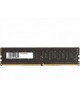 QUMO DDR4 DIMM 16GB QUM4U-16G3200N22 PC4-25600, 3200MHz OEM QUMO DDR4 DIMM 16GB QUM4U-16G3200N22 PC4-25600, 3200MHz OEM