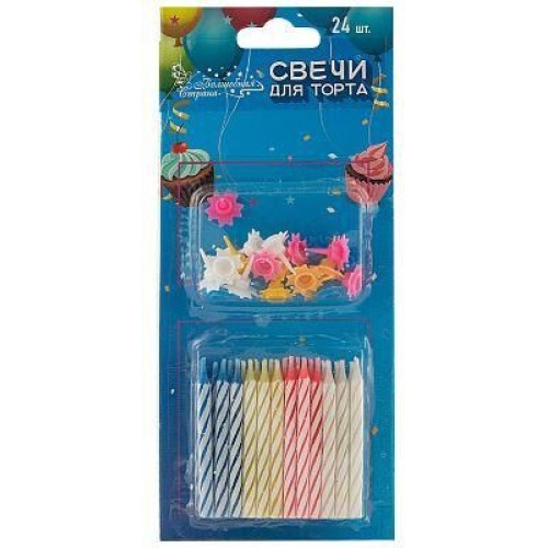 ВОЛШЕБНАЯ СТРАНА для торта 24шт, 5см
