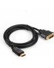 EXEGATE EX294673RUS Кабель HDMI-DVI-D EX-CC-HDMIM-DVI2M-2.0 (19M/(24+1)M, dual link, 2м, позолоченные контакты)