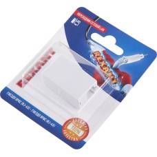 REXANT Переходник сетевой LAN, гнездо 8Р8С (RJ-45) - гнездо 8Р8С (RJ-45)