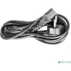 5bites PC205-10A